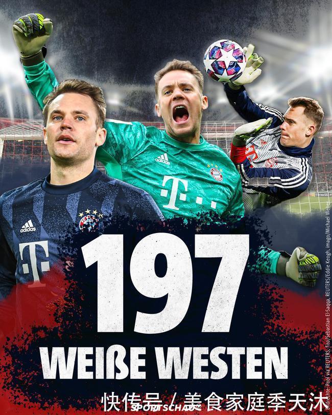 获评10分！陈威全场完成12次扑救，力保海港客场龙门不失（满分10分！陈威12次神扑助海港客场零封对手）