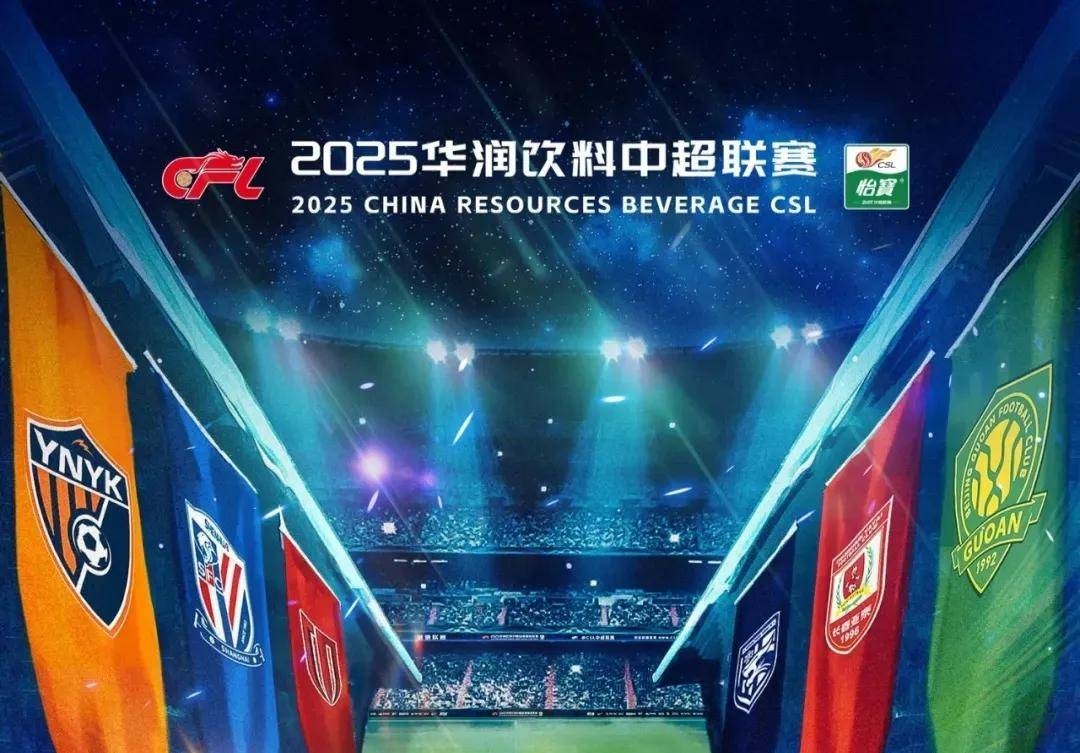 活塞成本赛季雷霆之后，第二支拿到20胜的球队（继雷霆之后，活塞成为本赛季第二支斩获20胜的球队）