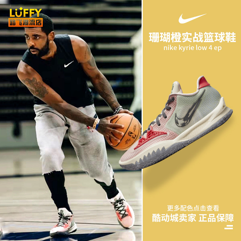 姆巴佩在皇马已有7场联赛创造5+次机会，与巴黎生涯持平（姆巴佩在皇马已达成7场联赛单场创造5+机会，追平巴黎时期纪录）