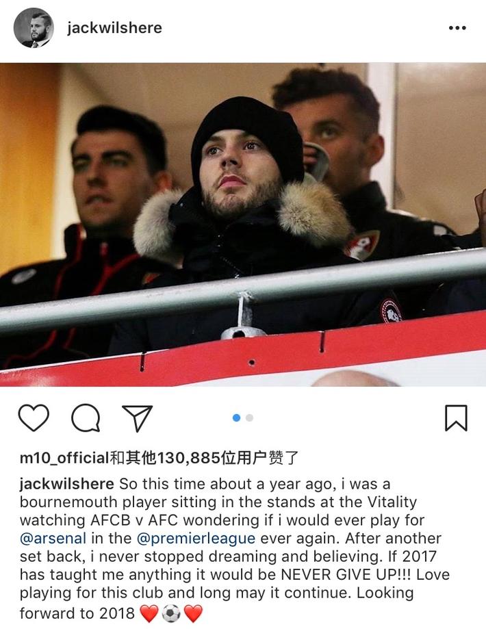 格纳布里：希望能直接晋级淘汰赛；我对未来完全感到放松（格纳布里：盼直接闯入淘汰赛，对未来我很淡定）